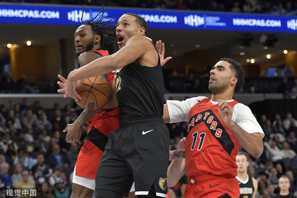 心管理机构 心管理机构