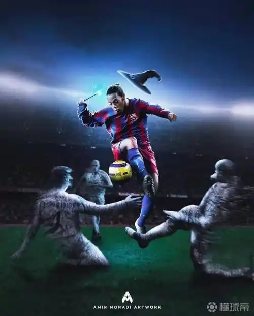 使皇马在与 使皇马在与