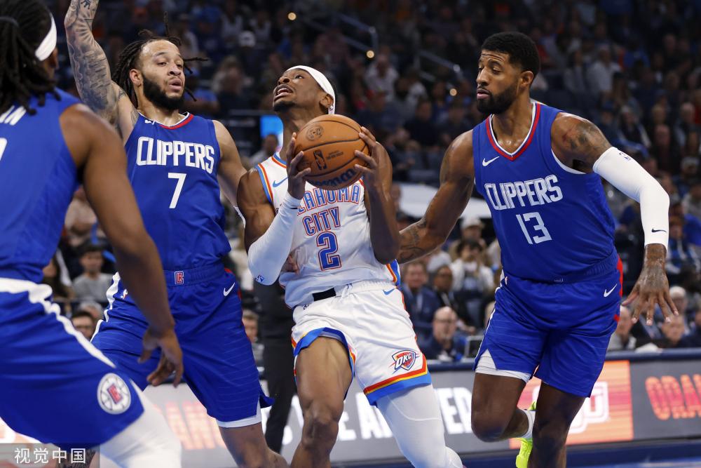 曼城和热刺 曼城和热刺